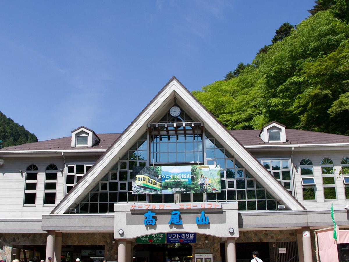 调布市 调布格雷斯登饭店酒店 外观 照片